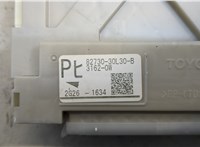  Блок предохранителей Lexus GS 2011-2020 20676466 #2