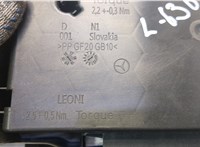  Блок предохранителей Mercedes E W213 2016-2023 20674844 #4