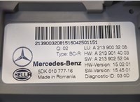 A2139003208 Блок управления SAM Mercedes E W213 2016-2023 20675055 #3