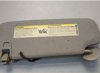 22800051 Козырек солнцезащитный Buick Regal 2009-2017 20676498 #2