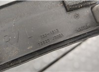  Рейлинг на крышу (одиночка) Nissan Qashqai 2006-2013 20676562 #3