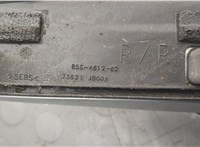  Рейлинг на крышу (одиночка) Nissan Qashqai 2006-2013 20676566 #3