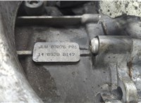  КПП 6-ст.мех. (МКПП) Volkswagen Passat 6 2005-2010 20676577 #7