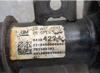 Амортизатор подвески Chevrolet Malibu 2018-2025 20676578 #4