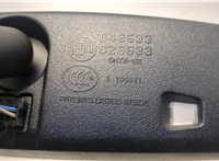 Зеркало салона Ford Fusion 2017-2020 USA 20676596 #3