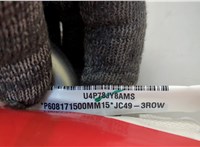 Подушка безопасности боковая (шторка) Dodge Journey 2011-2020 20676735 #2