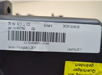  Бардачок (вещевой ящик) Mercedes E W213 2016-2023 20676777 #4