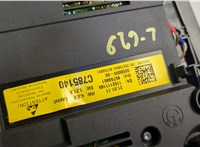 Фонарь салона (плафон) BMW 5 F10 2010-2017 20676851 #4