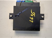 C2Z1523, 8X231560AA Блок контроля давления в шинах Jaguar XF 2007-2015 20676864 #2