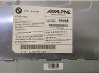 9248365 Магнитола BMW 5 F10 2010-2017 20676883 #4