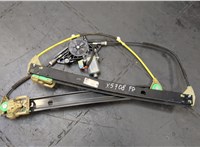 0130822716 Стеклоподъемник электрический Skoda Octavia (A7) 2013-2023 20676904 #8