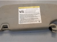  Козырек солнцезащитный Ford Fusion 2017-2020 USA 20676937 #3