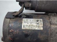  Стартер Peugeot 307 2001-2008 20676940 #2