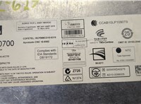 84109251739, 9251739 Блок управления Bluetooth BMW 5 F10 2010-2017 20676952 #3