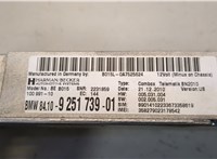 84109251739, 9251739 Блок управления Bluetooth BMW 5 F10 2010-2017 20676952 #4