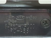 Подлокотник Hyundai Accent (Solaris) 2010-2019 20676961 #3