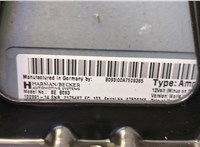 65129312592, 9312592 Усилитель звука BMW 5 F10 2010-2017 20676993 #3