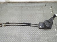 Кулиса КПП Citroen C5 2004-2008 20676998 #1