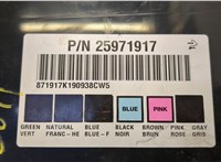  Блок комфорта Chevrolet Tahoe 2006-2014 20677016 #2