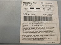 8612006191 Магнитола Toyota Camry V40 2006-2011 20677022 #3