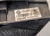 Радиатор охлаждения двигателя BMW 5 F10 2010-2017 20677096 #4