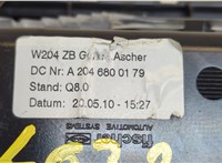 A2046800179 Пепельница Mercedes C W204 2006-2015 20677174 #4