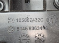 9363418 Кожух рулевой колонки BMW X3 G01 2017-2024 20677205 #3