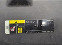  Накладка замка капота Jeep Compass 2017-2021 20677340 #3