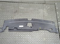  Накладка замка капота Jeep Compass 2017-2021 20677340 #6