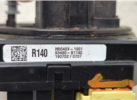  Шлейф руля Hyundai Santa Fe 2018-2024 20677375 #3