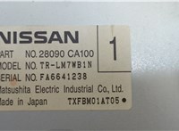 28090CA100 Дисплей компьютера (информационный) Infiniti FX 2002-2009 20677390 #4