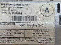  Магнитола Infiniti FX 2002-2009 20677399 #4