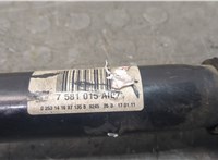 33207647027, 7647027 Полуось (приводной вал, шрус) BMW 5 F10 2010-2017 20677451 #2