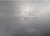  Накладка замка капота Jeep Compass 2017-2021 20677471 #3