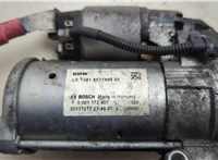  Стартер BMW 3 F30 2012-2019 20677572 #4