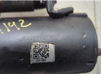  Стартер Volkswagen Transporter 5 2003-2015 20677606 #5