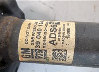 Амортизатор подвески Chevrolet Cruze 2015-2023 20677621 #5