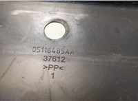 5116485AA Полка под АКБ Dodge Journey 2011-2020 20677666 #3