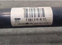 Полуось (приводной вал, шрус) BMW 5 F10 2010-2017 20677799 #4