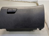  Бардачок (вещевой ящик) Ford Fusion 2017-2020 USA 20677802 #1