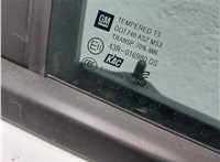  Дверь боковая (легковая) Chevrolet Trailblazer 2019- 20677820 #5