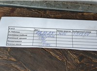 Двигатель (ДВС) Opel Vivaro 2001-2014 20677849 #10