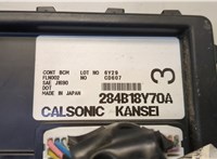 Блок управления бортовой сети (Body Control Module) Infiniti FX 2002-2009 20677927 #3