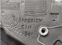  Зеркало боковое Mercedes C W204 2006-2015 20678008 #5