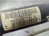 04743177AI Рейка рулевая с г/у Chrysler Pacifica 2003-2008 20678060 #4