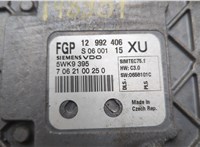 Блок управления двигателем Opel Zafira B 2005-2014 20678118 #3