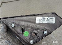 5MJ53DX8AF Зеркало боковое Chrysler 200 2014-2017 20678128 #4