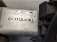  Кронштейн (лапа крепления) Mercedes E W213 2016-2023 20678147 #4