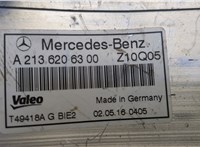 A2136206300 Кронштейн радиатора Mercedes E W213 2016-2023 20678159 #3