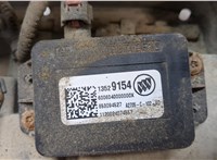 13529154, 42581710 Блок управления доводчика багажной двери Buick Encore GX 2019-2024 20678185 #4